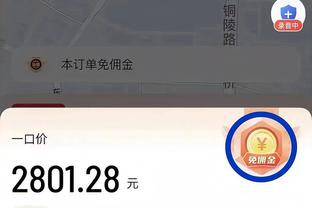 内战内行？卡塔尔亚洲杯两连冠14场不败，世界杯3战全败小组垫底